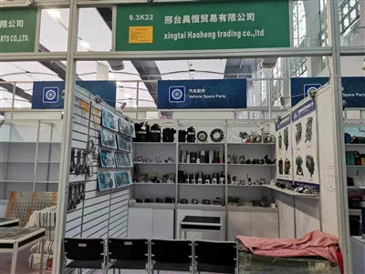 Den 135:e kantonmässan